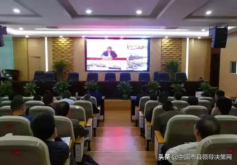 广丰区教师节表彰会,广丰教师节