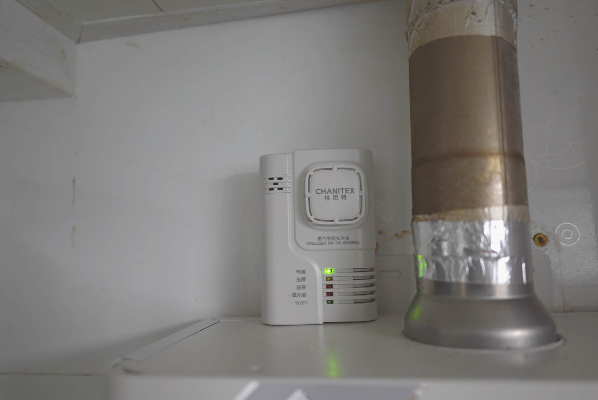 能率热水器如何改零冷水,老式能率热水器维修