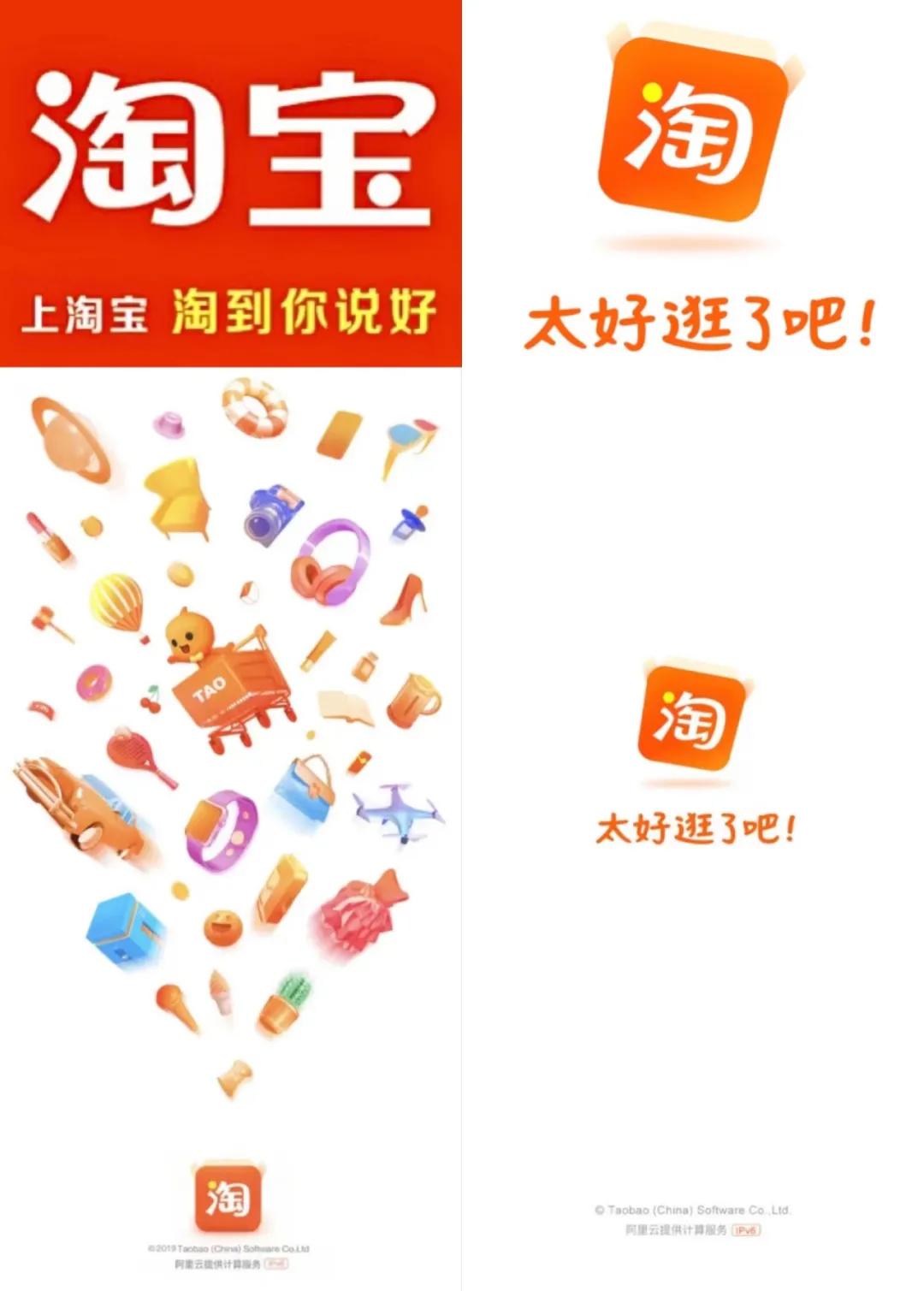 美团外卖店铺logo更换,美团外卖修改招牌图片