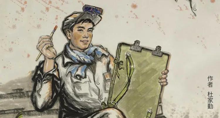 别再冒犯美工了。就一设计师，也想当美工