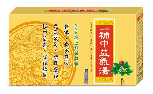 治疗尿频尿急前列腺炎吃什么,尿频尿急前列腺炎怎么恢复得快