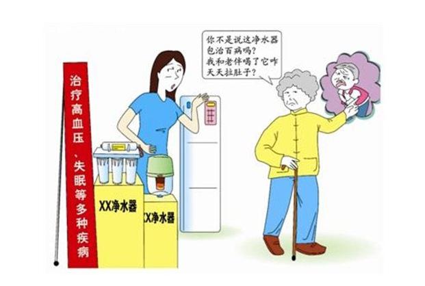 家用净水器有净水的效果吗,净水器真的能净水吗看清背后真相