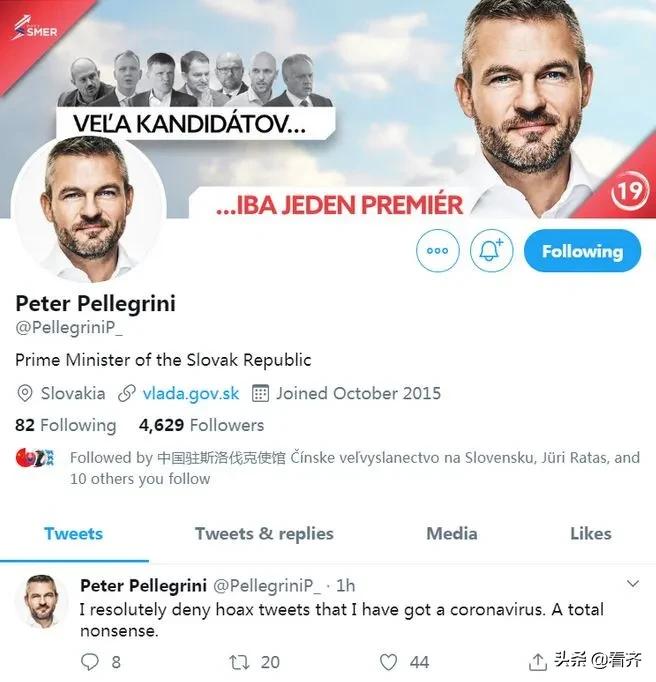 「齐齐哈尔关注」新冠病毒通过蚊子传播？钟南山发布解限时间表？这些谣言不信不传