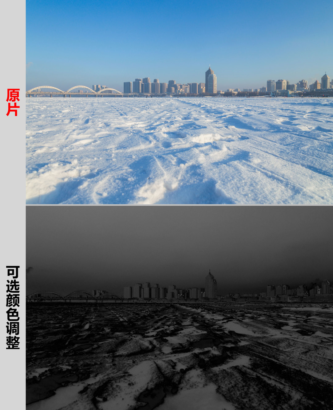 摄影后期中的观察图层,摄影后期调整图层