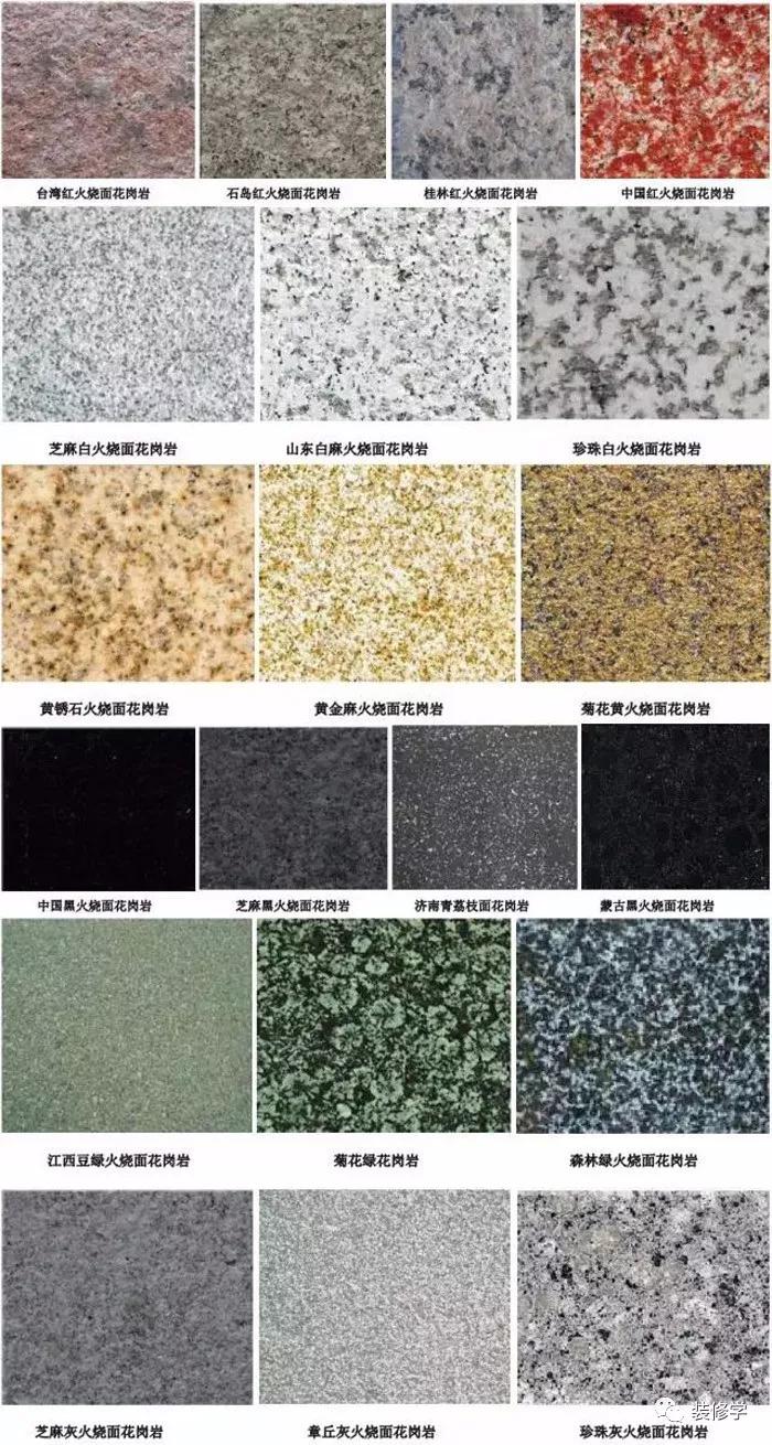 楼梯用石材来做需要注意哪些细节,装修石材注意哪些