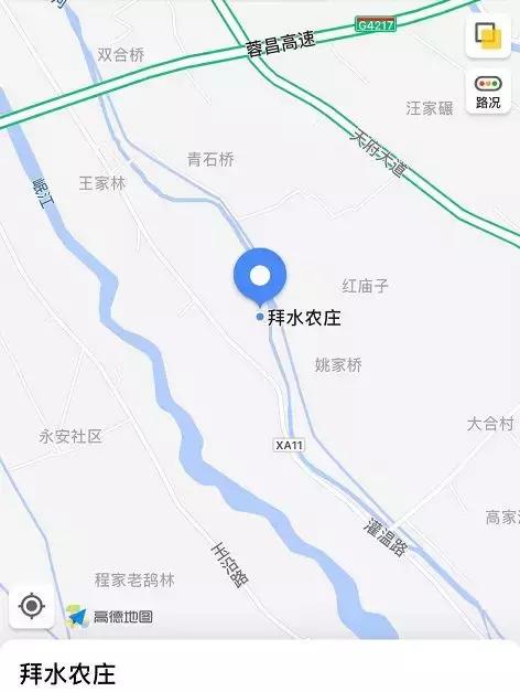 都江堰景区钓鱼地点推荐,都江堰垂钓好去处