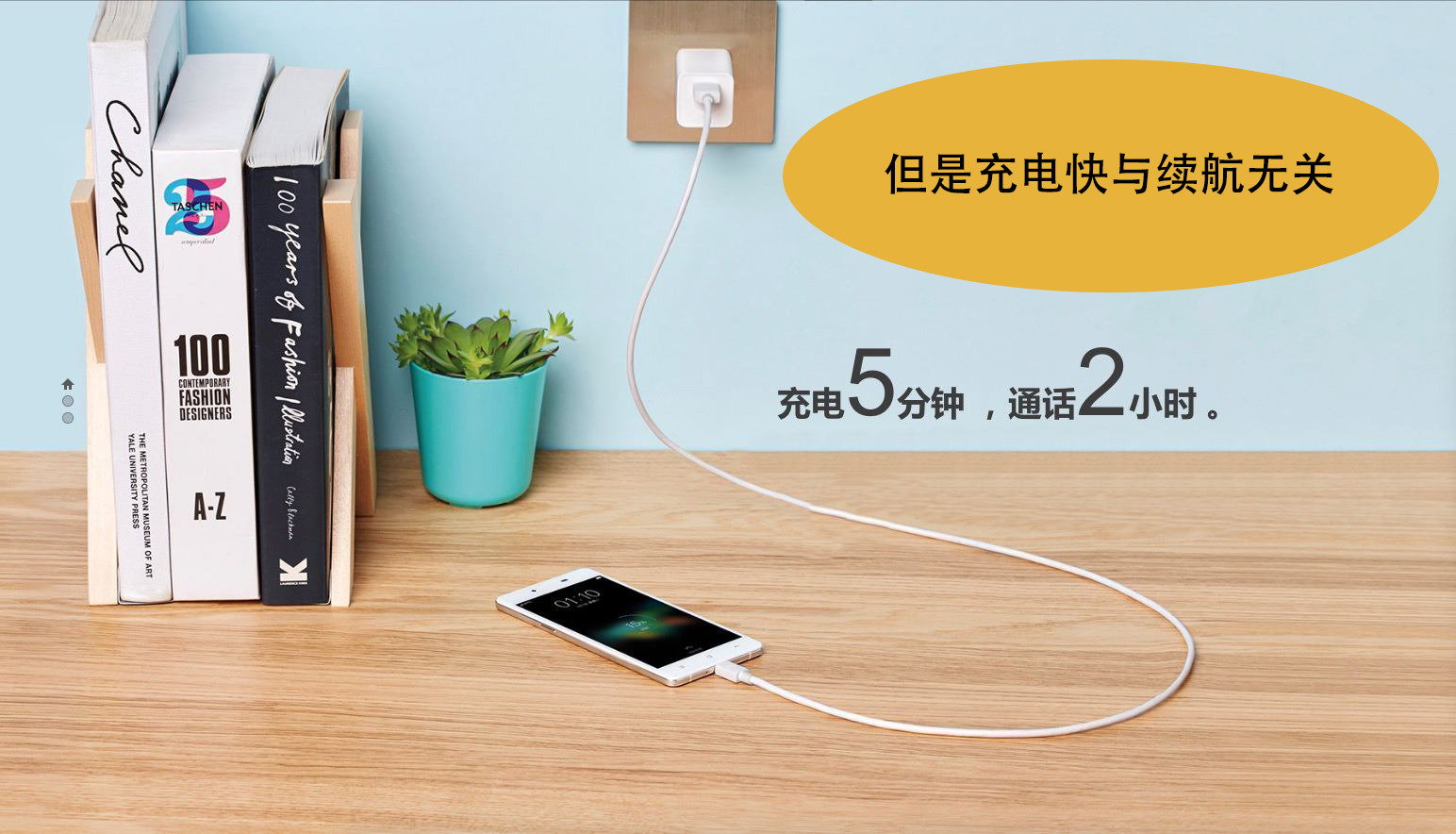 爱克斯达PB2C移动电源上手：容量多少你决定，电池血亏根本不存在