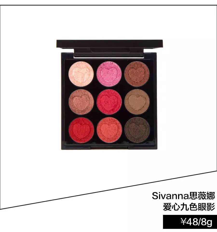 6款狐系眼妆,深邃迷人的眼妆教程赶快学起来呀