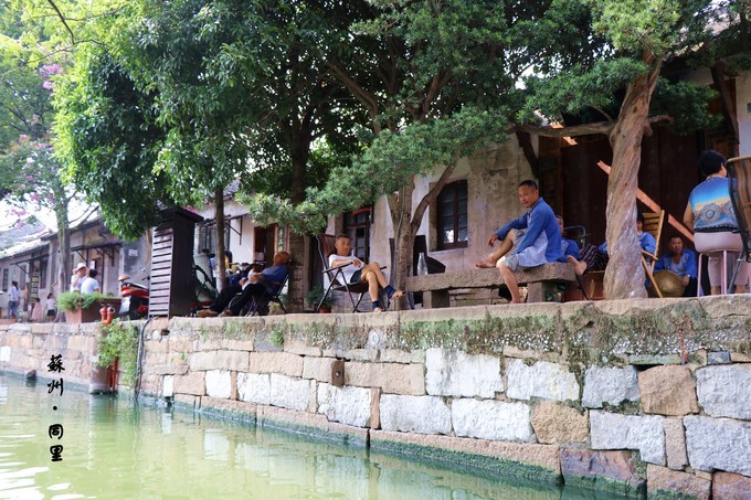 千年古镇苏州周庄一日游,苏州千年古镇同里
