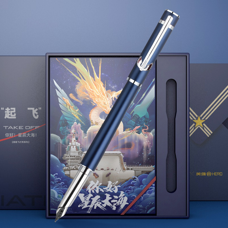 京东好物钜惠,京东好物预售