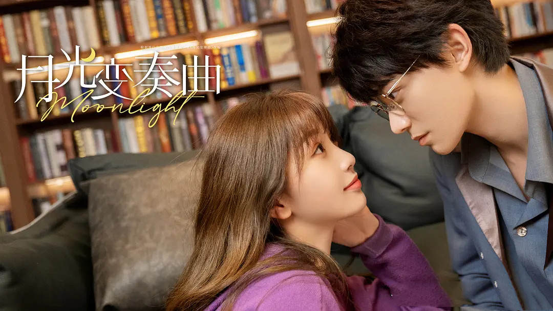 任嘉伦赵露思折腰,赵露思任嘉伦跨年晚会