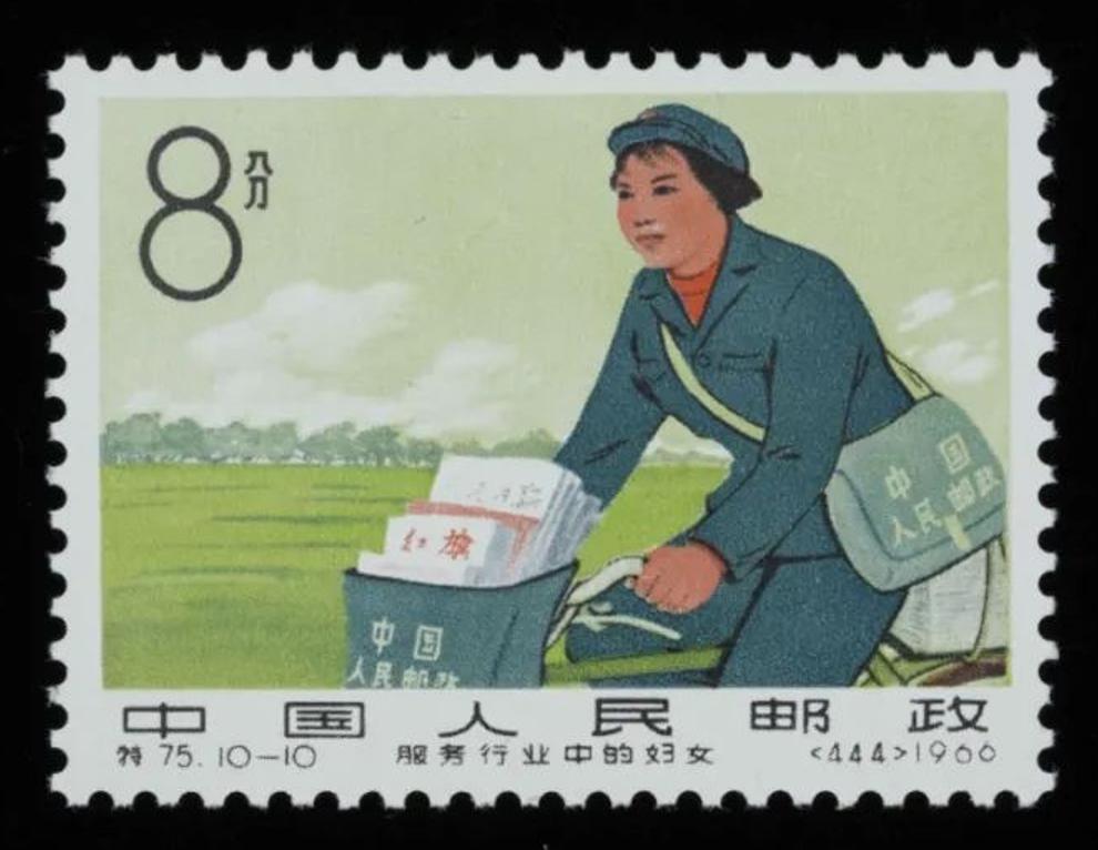 世界邮票纪念日,100周年邮票历程