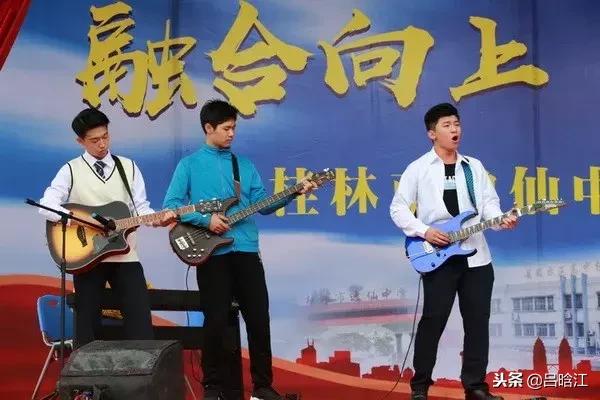 筚路蓝缕玉汝于成,筚路蓝缕玉汝于成演讲