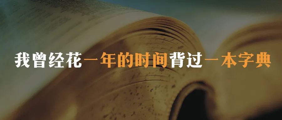 英语口语演讲主题自我介绍,演讲与口才三分钟自我介绍