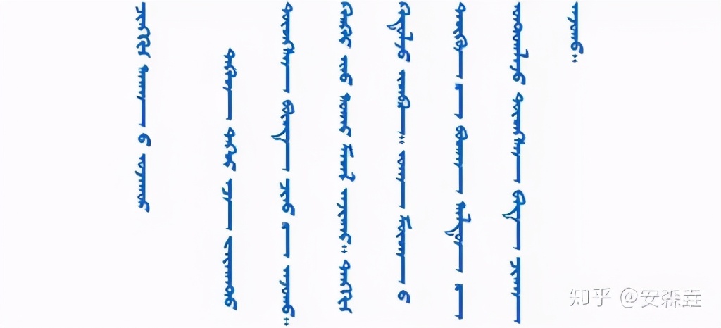 汉语全世界有多少人,汉语族有哪几个