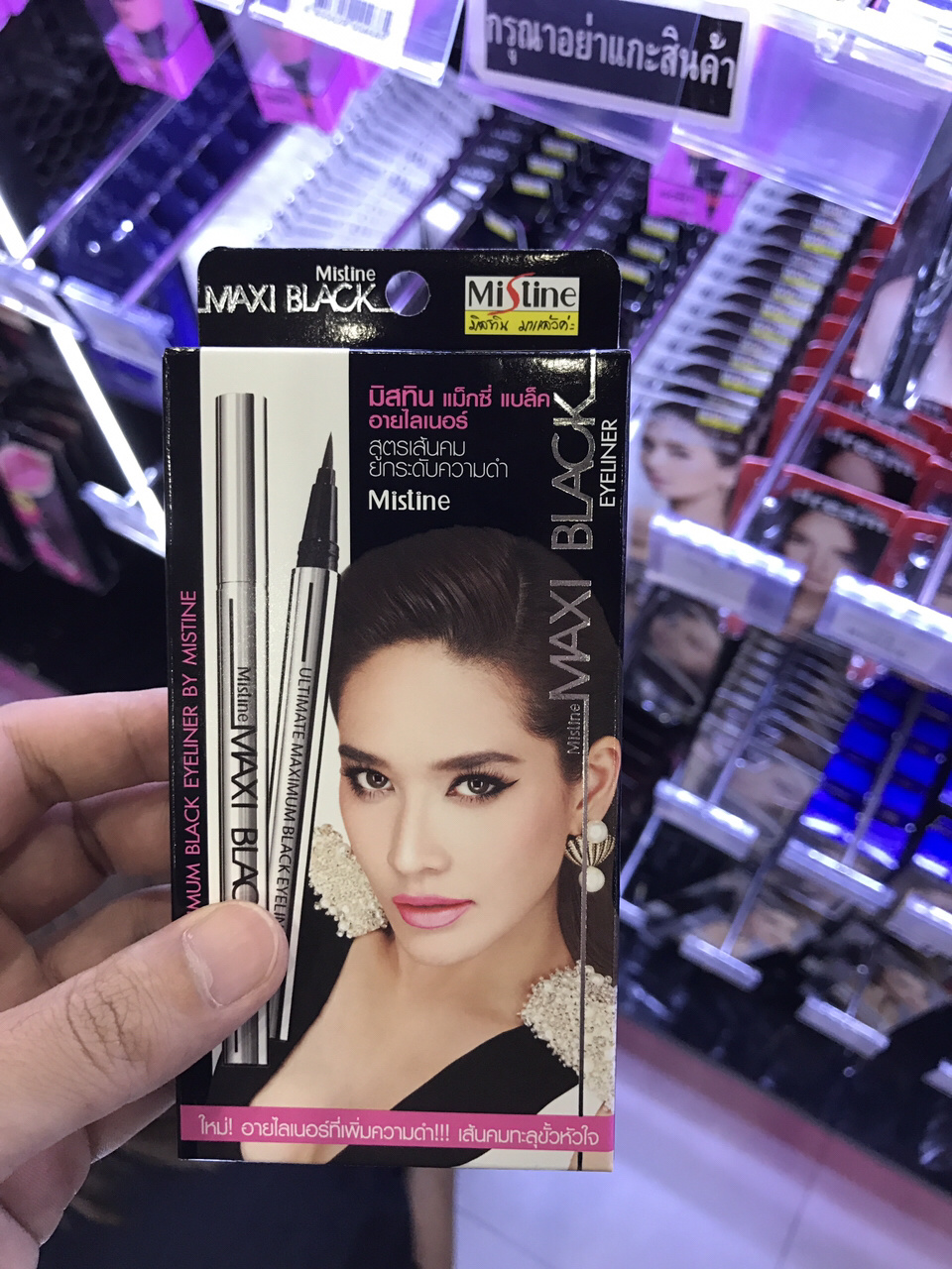 去泰国必买美妆,泰国旅游护肤彩妆