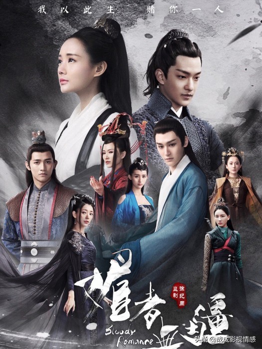 近几年最值得二刷的10部古装剧,熬夜都要看完的十部古装剧