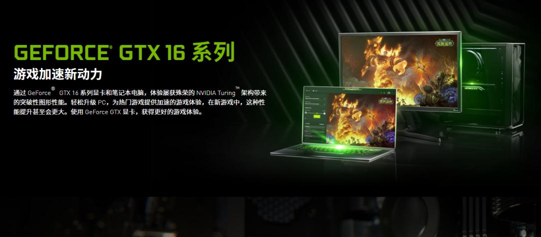 小白福音显卡选择指南,学生党选择什么显卡好