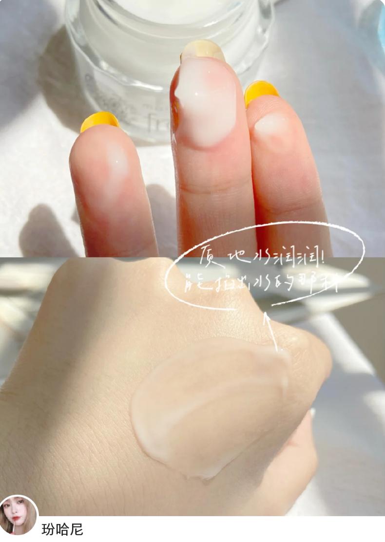 保湿修复敏感肌面霜排行榜,修复保湿面霜敏感肌推荐