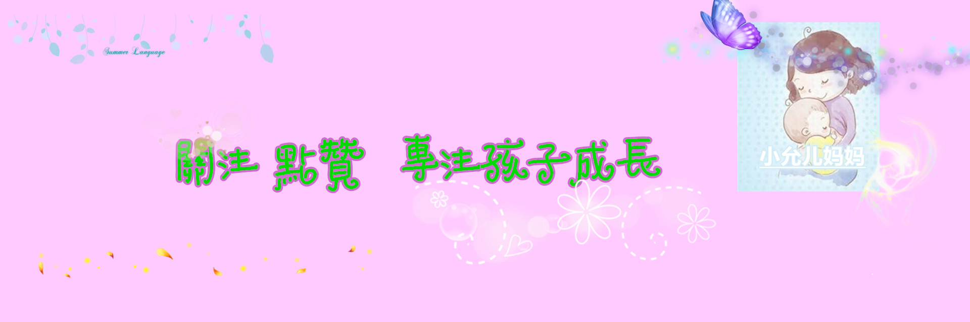 孕妇梦到不好的胎梦,孕期所有的胎梦都是预示女儿