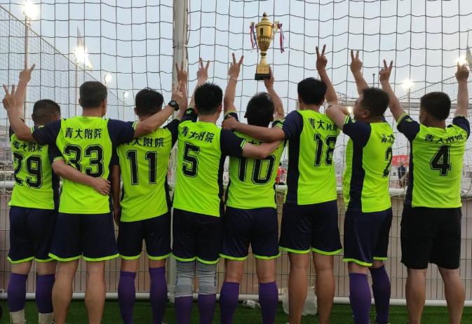 青岛哪个学校足球队厉害,青岛踢球哪个地方好