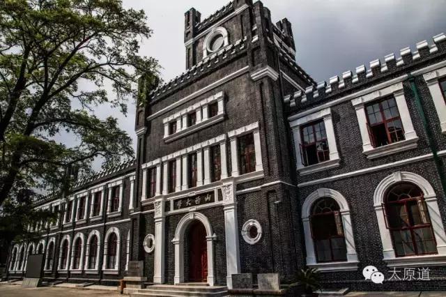 失落211，完败双一流，山西大学的“落魄”记