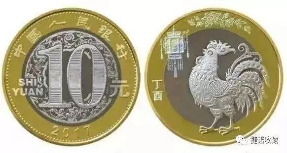 全套113枚纪念币,历史上央行一共发行了多少纪念币