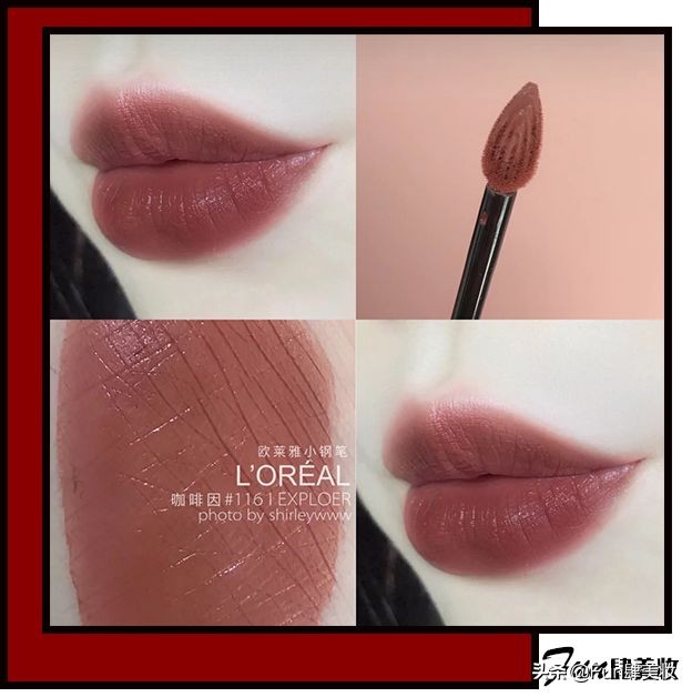 100元以上的高档唇膏,100块钱唇膏推荐