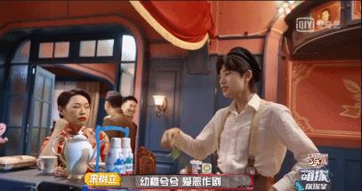 导演不动脑，全靠嘉宾实力好，想念从前会玩的综艺人