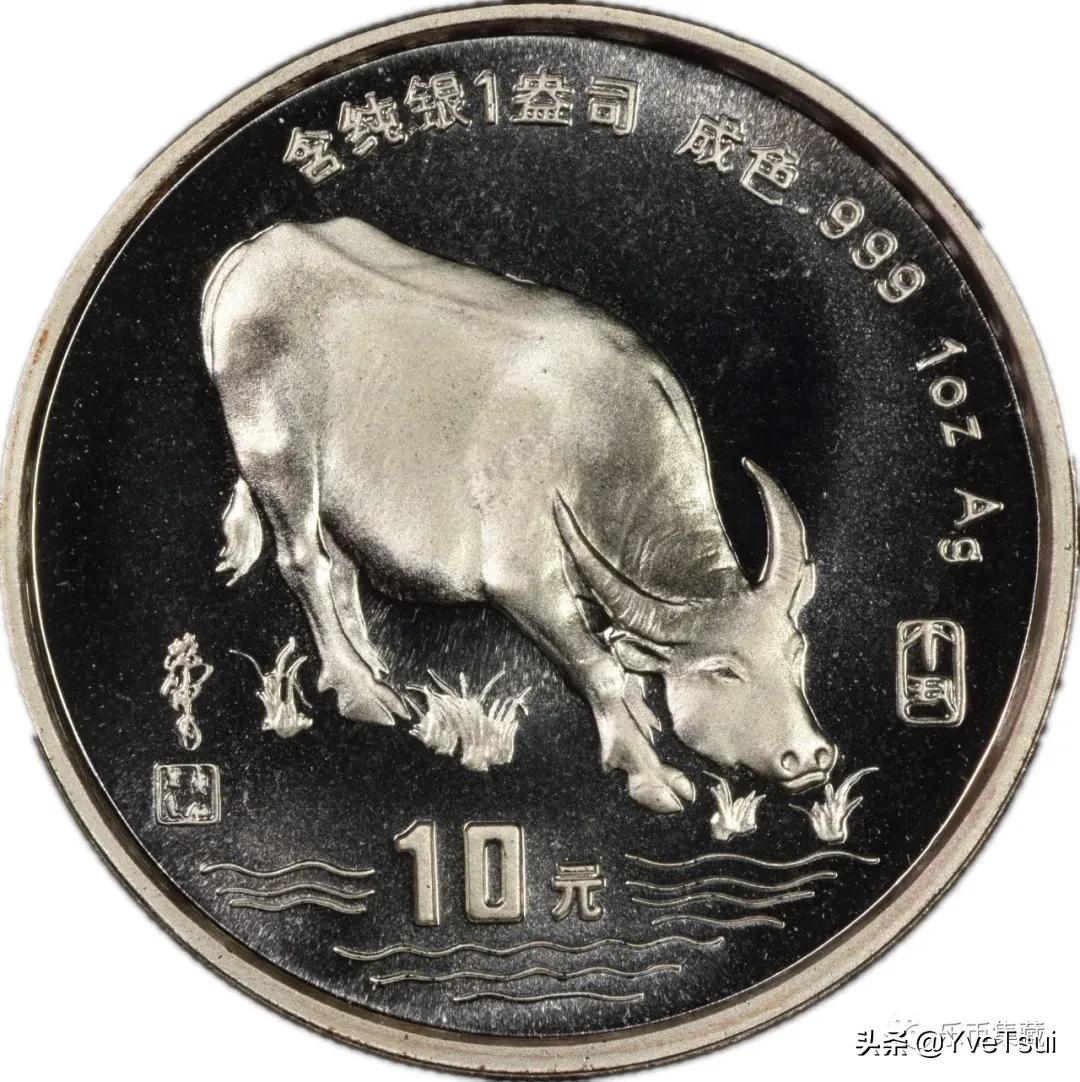 浮雕之美|庖丁解“牛”，从1985到2021