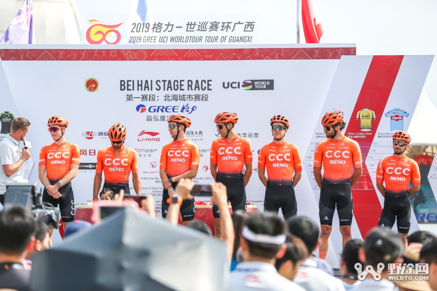 环广西北海赛段2024年,环广西北海赛段均速