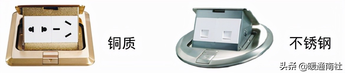 插座开关怎么选,开关插座知识大全讲解