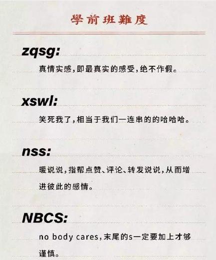 00后用什么社交,00后的新型社交方式