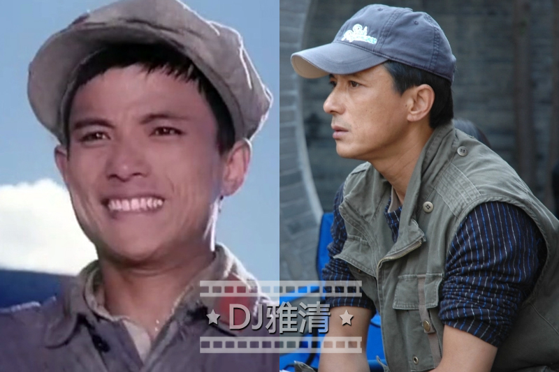 21位50年代电影演员今昔对比,大渡河电影是哪一年拍的