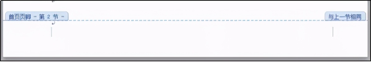 word毕业论文排版教程,毕业论文如何快速排版好看