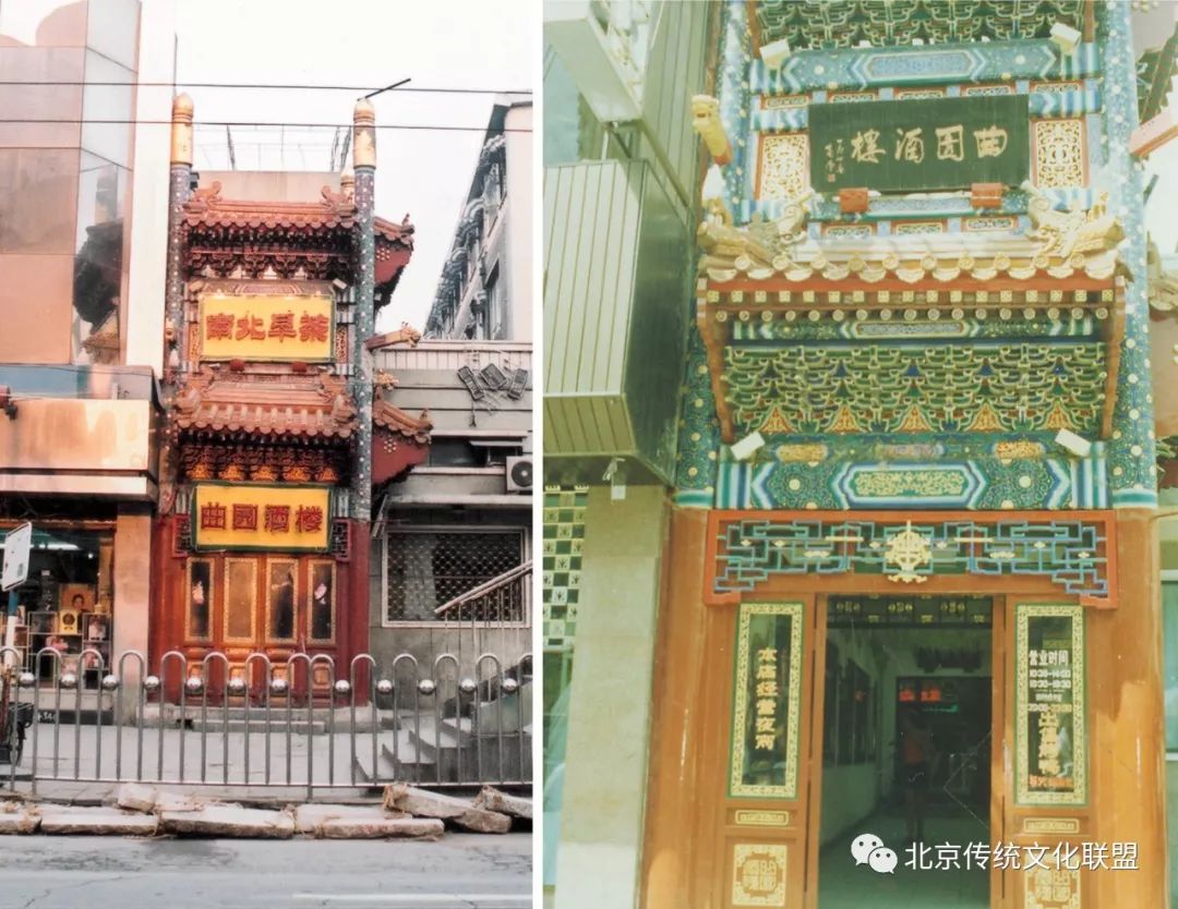 天府豆花老字号美食,天府豆花川菜馆胜利路店