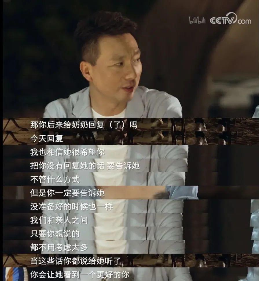 现中国顶流男团是哪个,中国男团的顶流