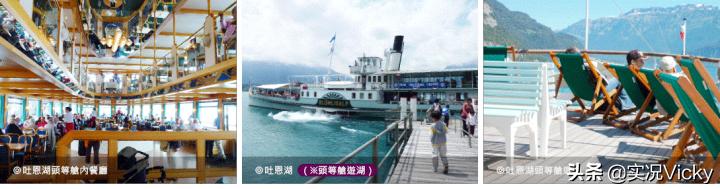 vicky鏃呮父鏀荤暐,vicky鐨勬梾琛寁log