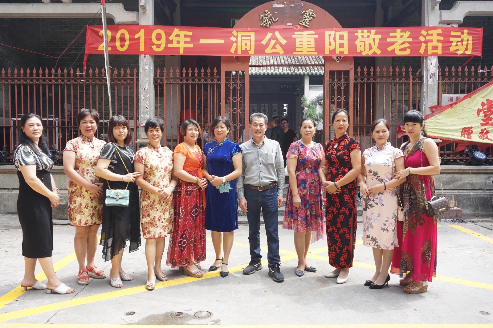 天河｜热闹！一洞公祠重阳敬老摆70多围，老人家笑到“见牙唔见眼”