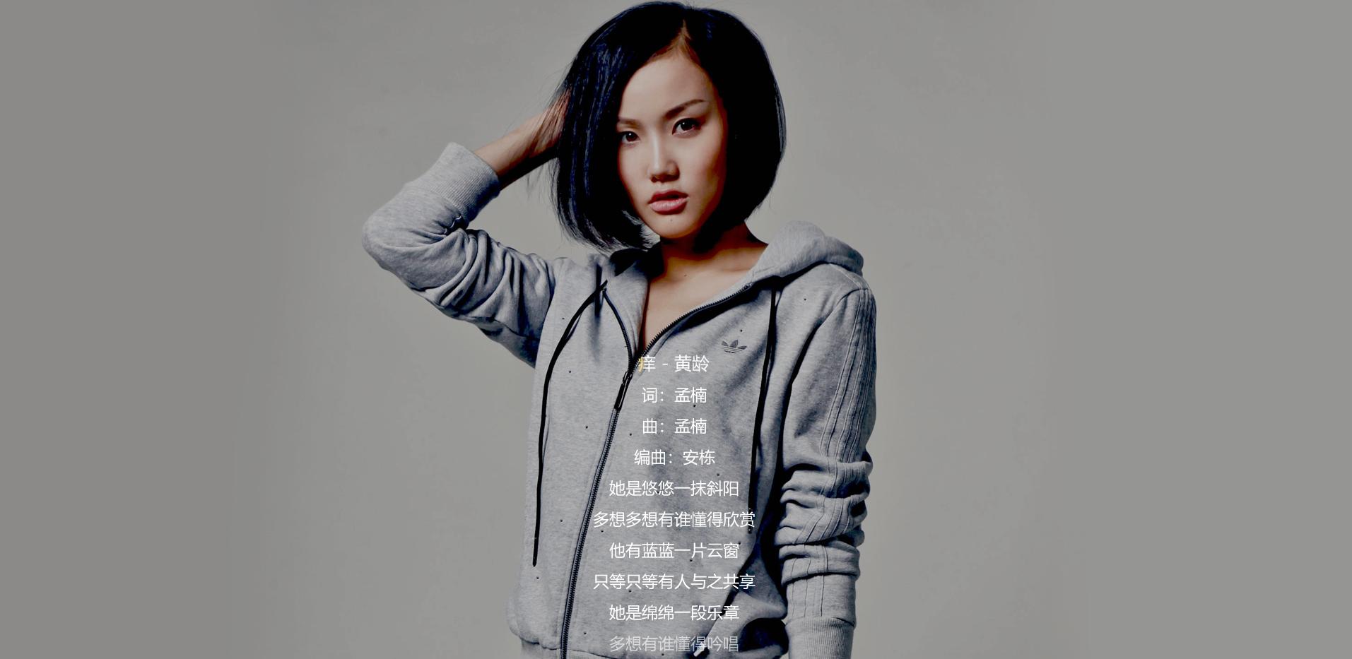 她是超级女声评委，《氧》是她的代表作，新曲上线被评又一首神曲