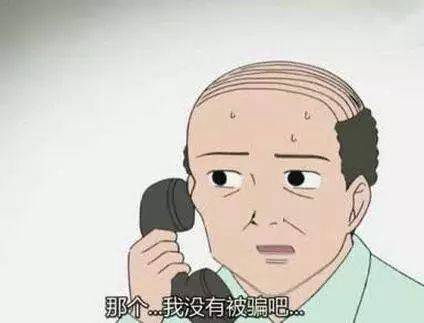 北京鬼市哪个最好,传说中的北京鬼市