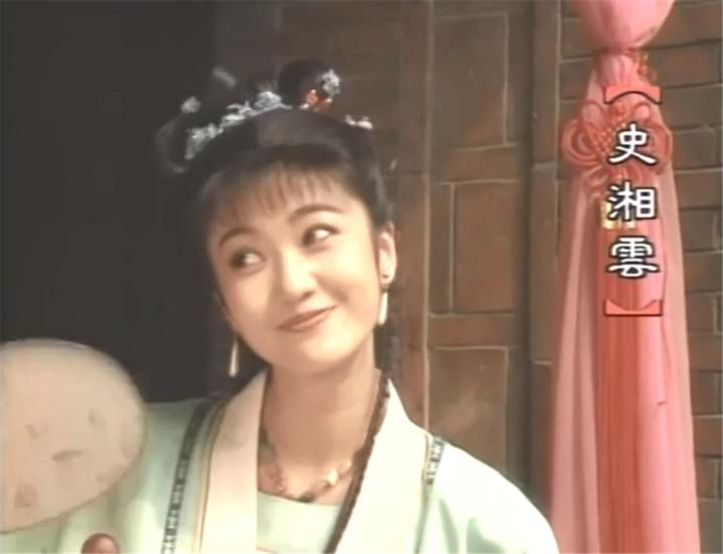 96版红楼梦宝钗进府,红楼梦最后一集贾宝钗