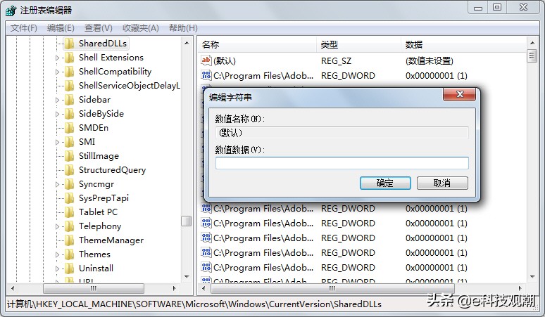 新加的固态硬盘如何扩容给其他盘,固态硬盘扩容后怎么分区