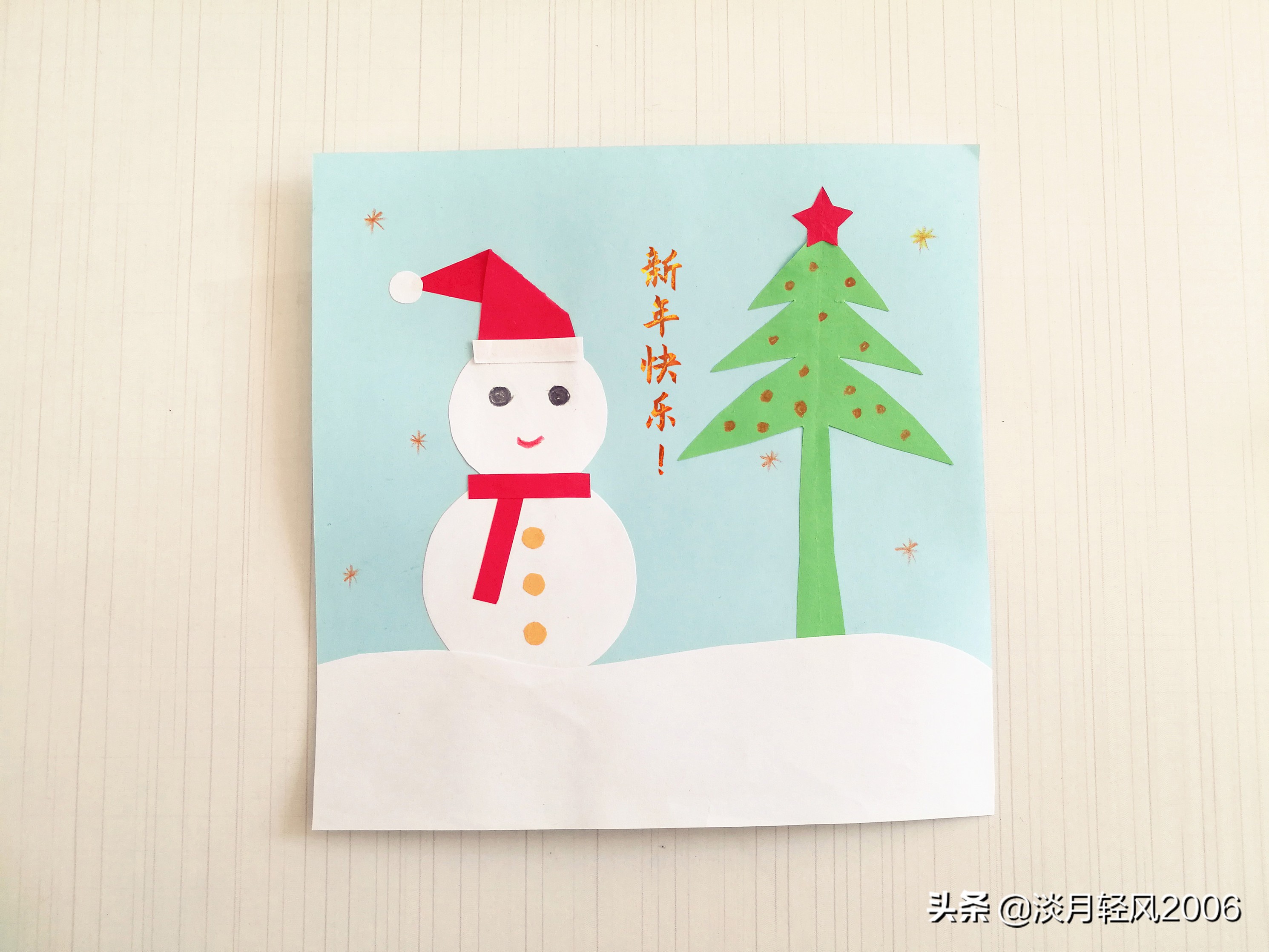 手工贺卡圣诞贺卡制作,幼儿园手工制作圣诞节贺卡简单