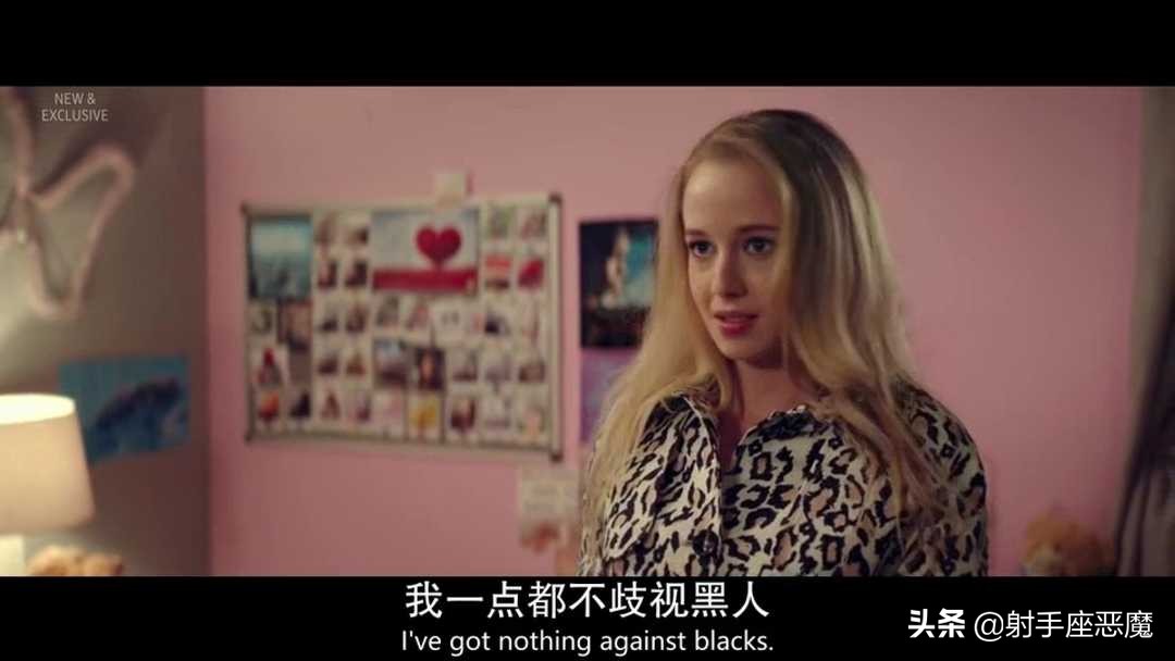 公关英剧精彩片段,公关英剧剧集