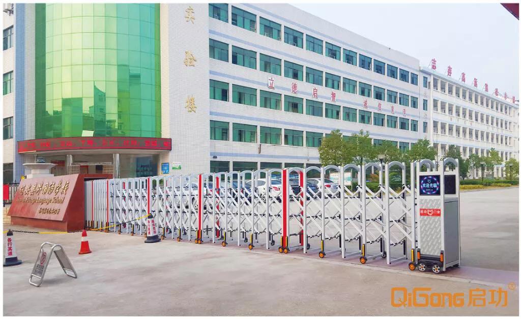 启功电动伸缩门公司,启功集团最新视频