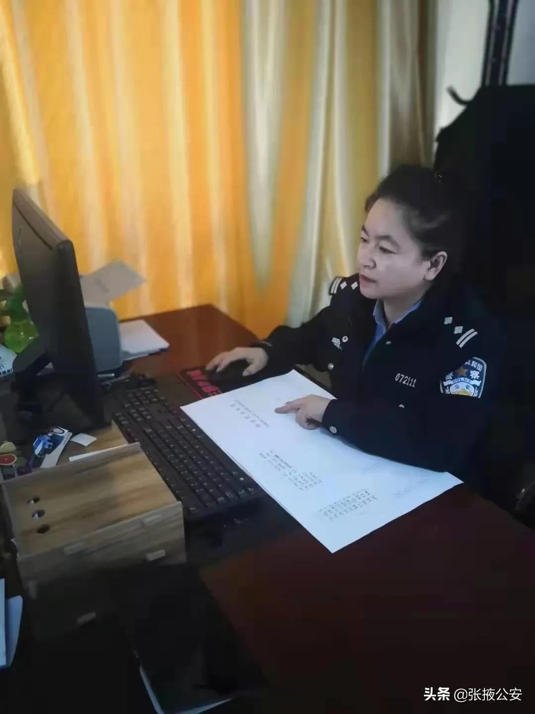 三八特辑致敬巾帼警花,致敬巾帼英雄三八节