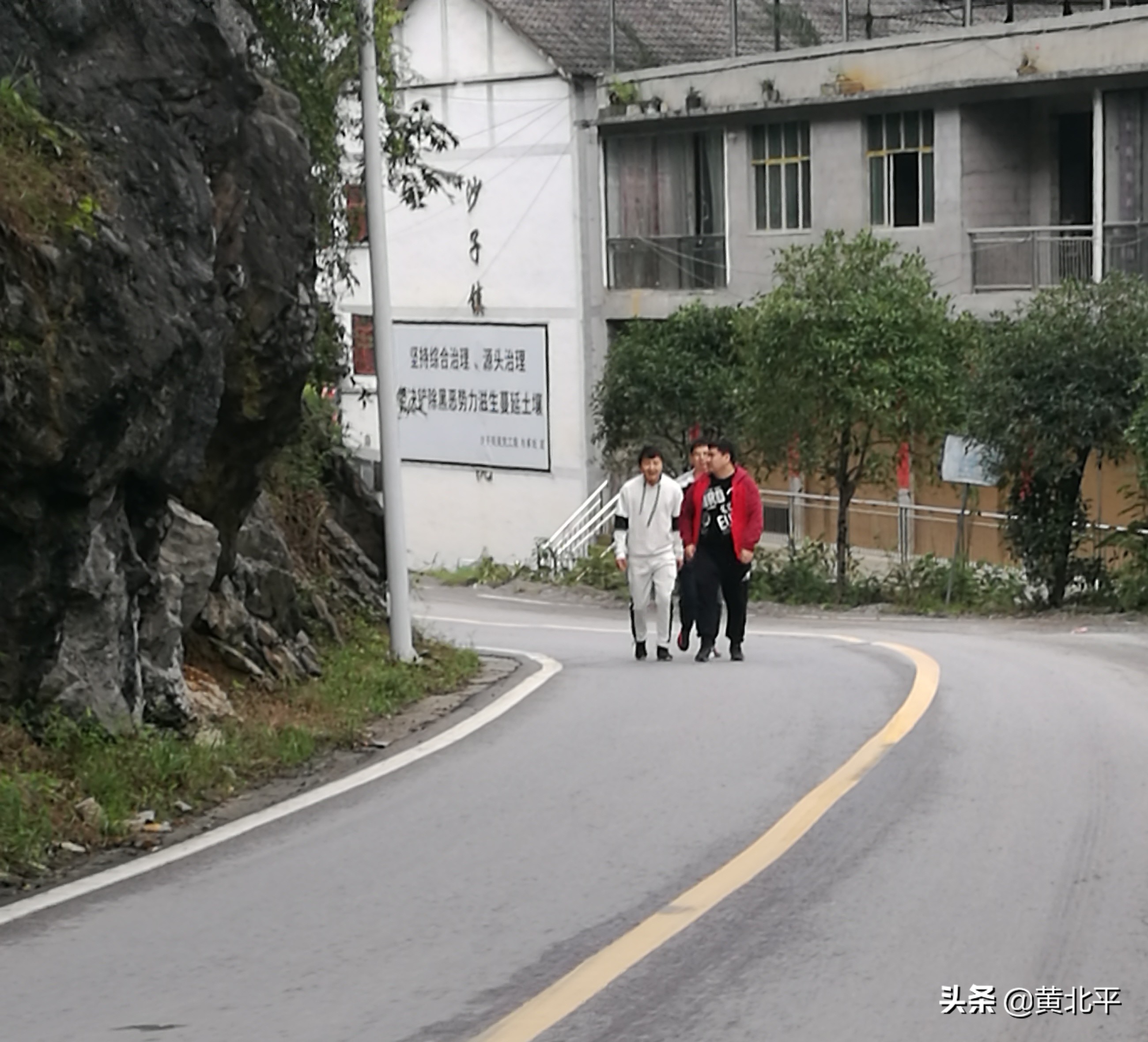 贵州省沿河县团结街道,贵州铜仁沿河县和平街道