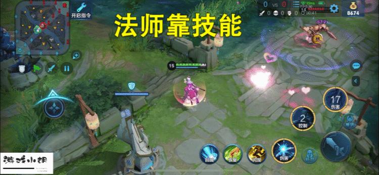 王者光荣新手18888英雄买谁好,王者光荣新手用什么英雄上分最快