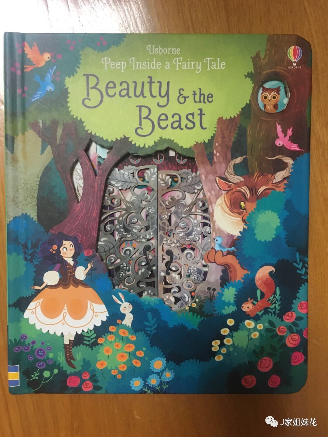 如何创造英语学习中的原版环境（二）Disneyland与英语兴趣培养